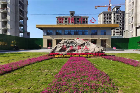 南湖大源·枫香小镇4室2厅2卫205万158m2出售